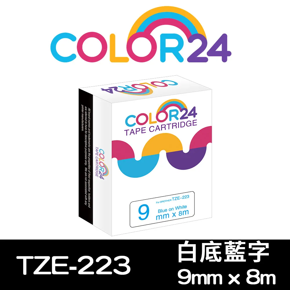 【Color24】for Brother BT5000C/70ml 藍色相容連供墨水 /適用 DCP-T310/T300/T510W/T500W/T710W 歷史價格詳細信息