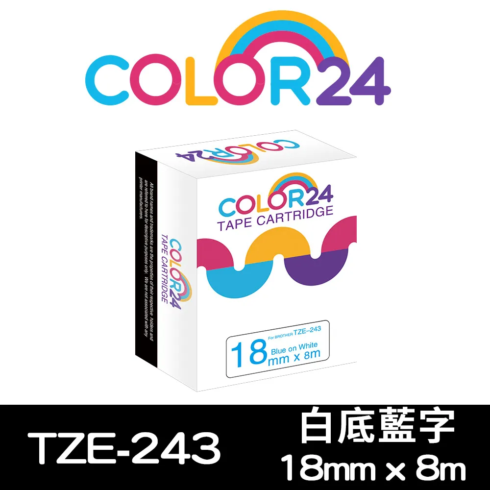 【Color24】for Brother TZ-222/TZe-222 白底紅字相容標籤帶(寬度9mm) /適用PT-180/PT-300 歷史價格詳細信息