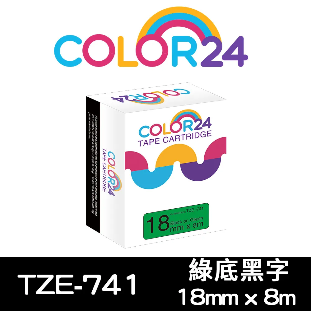 【Color24】for Brother TZ-222/TZe-222 白底紅字相容標籤帶(寬度9mm) /適用PT-180/PT-300 歷史價格詳細信息