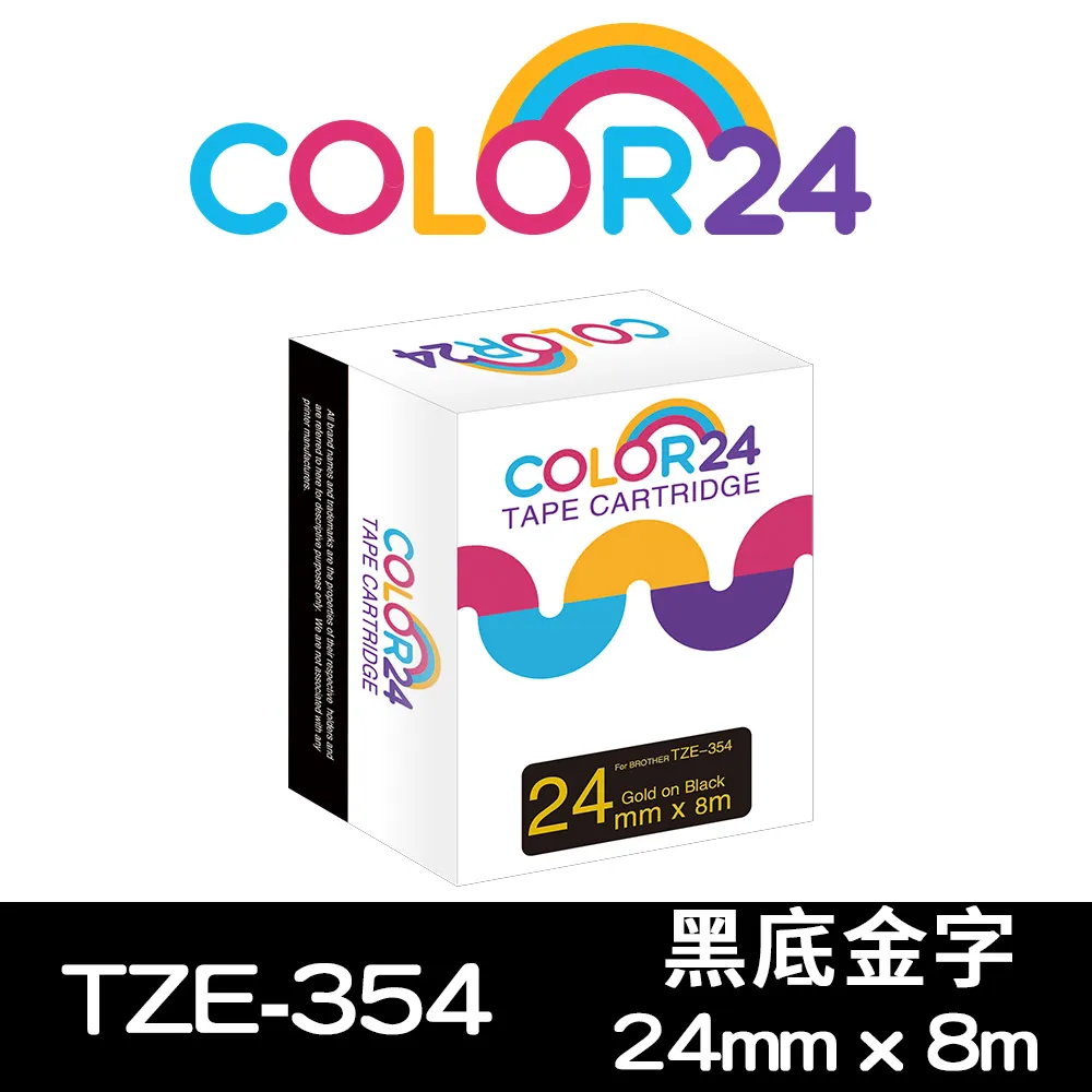 Brother TZe-354 特殊規格標籤帶 ( 24mm 黑底金字 ) 歷史價格詳細信息