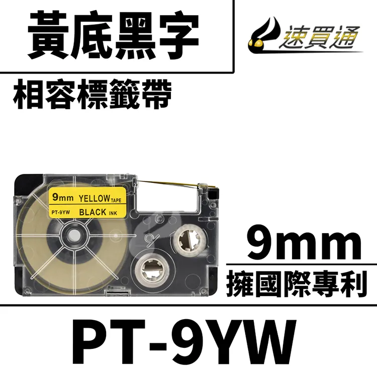 9yw高溫融金驗金噴槍熔金火槍打金燒金子工具銀首飾焊槍 歷史價格詳細信息