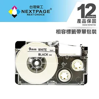 【台灣榮工】CASIO 標籤機專用相容標籤帶 XR-6X1(透明底黑字 6mm) 歷史價格詳細信息