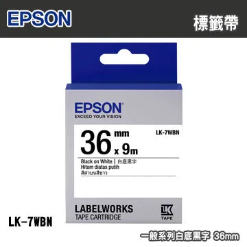 EPSON LK-7WBN C53S657401 一般系列白底黑字標籤帶 寬度36mm 歷史價格詳細信息