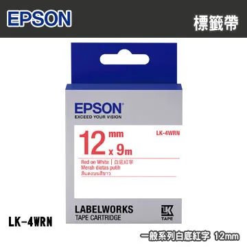 EPSON LK4WRN 副廠白底紅字標籤帶 12mm 歷史價格詳細信息