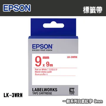 EPSON LK-3WRN C53S653402 一般系列白底紅字標籤帶 寬度9mm 歷史價格詳細信息