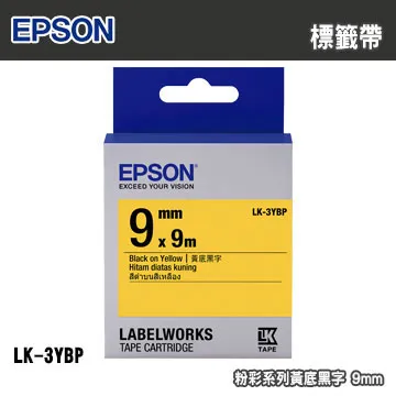 EPSON LK-3YBP C53S653404 粉彩系列黃底黑字標籤帶(寬度9mm) 歷史價格詳細信息