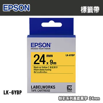EPSON LK-6YBP C53S656404 粉彩系列黃底黑字標籤帶(寬度24mm) 歷史價格詳細信息