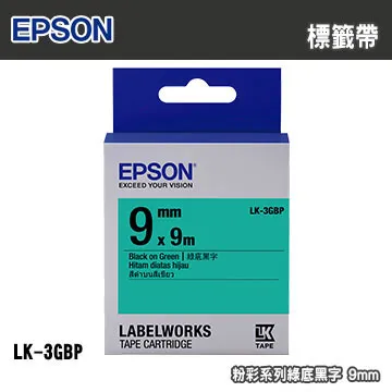 EPSON LK-3GBP 9mm 粉彩系列 原廠標籤帶 綠底黑字 歷史價格詳細信息