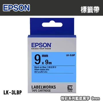 EPSON LK-3LBP C53S653406 粉彩系列藍底黑字標籤帶(寬度9mm) 歷史價格詳細信息