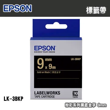 EPSON LK-3BKP C53S653407 粉彩系列黑底金字標籤帶(寬度9mm) 歷史價格詳細信息