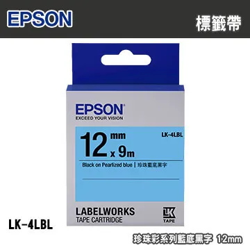 EPSON LK-4LBL 標籤機色帶 珍珠彩系列 藍底黑字 12mm 長度9M 日本製造 符合RoHS 防水耐磨材質 歷史價格詳細信息