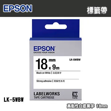 【EPSON】高黏性標籤帶 白底黑字/12mm(LK-4WBW) 歷史價格詳細信息