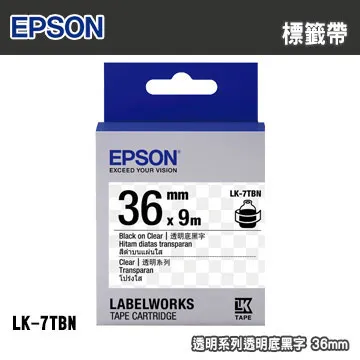 EPSON LK-7TBN 明系列透明底黑字標籤帶(寬度36mm) 價格比較,價格查詢,歷史價格詳細信息