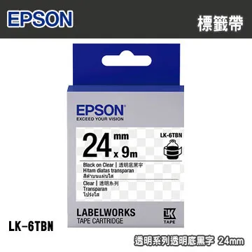 EPSON LK-6TBN C53S656406 透明系列透明底黑字標籤帶(寬度24mm) 歷史價格詳細信息