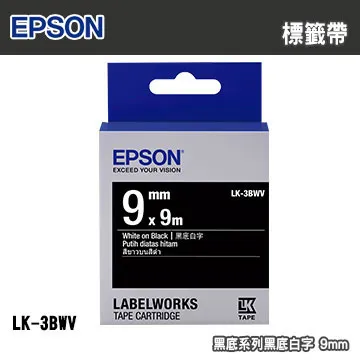 EPSON LK-3BWV LK-3BKP 黑底系列 原廠標籤帶(寬度9mm) 歷史價格詳細信息