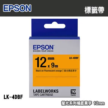 【EPSON】標籤帶 螢光黃底黑字/12mm(LK-4YBF) 歷史價格詳細信息