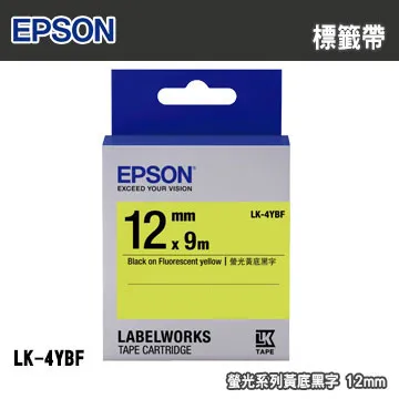 【EPSON】標籤帶 黃底黑字/12mm(LK-4YBP) 歷史價格詳細信息