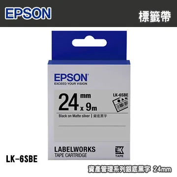 EPSON LK-6SBE S656409標籤帶(資產管理系列)銀底黑字24mm 歷史價格詳細信息
