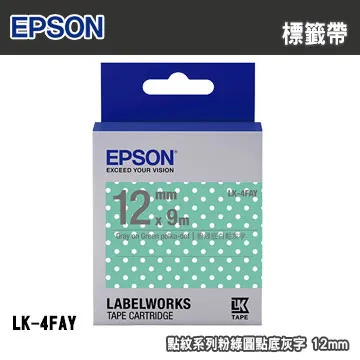 EPSON LK-4FAY S654425 標籤帶(點紋系列)粉綠/白點底灰字 歷史價格詳細信息