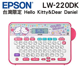 EPSON Hello Kitty系列 LC-4WBY 甜心款標籤帶 歷史價格詳細信息