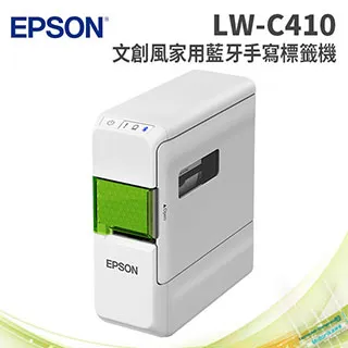 EPSON LW-C410 文創風家用藍芽手寫標籤機 歷史價格詳細信息