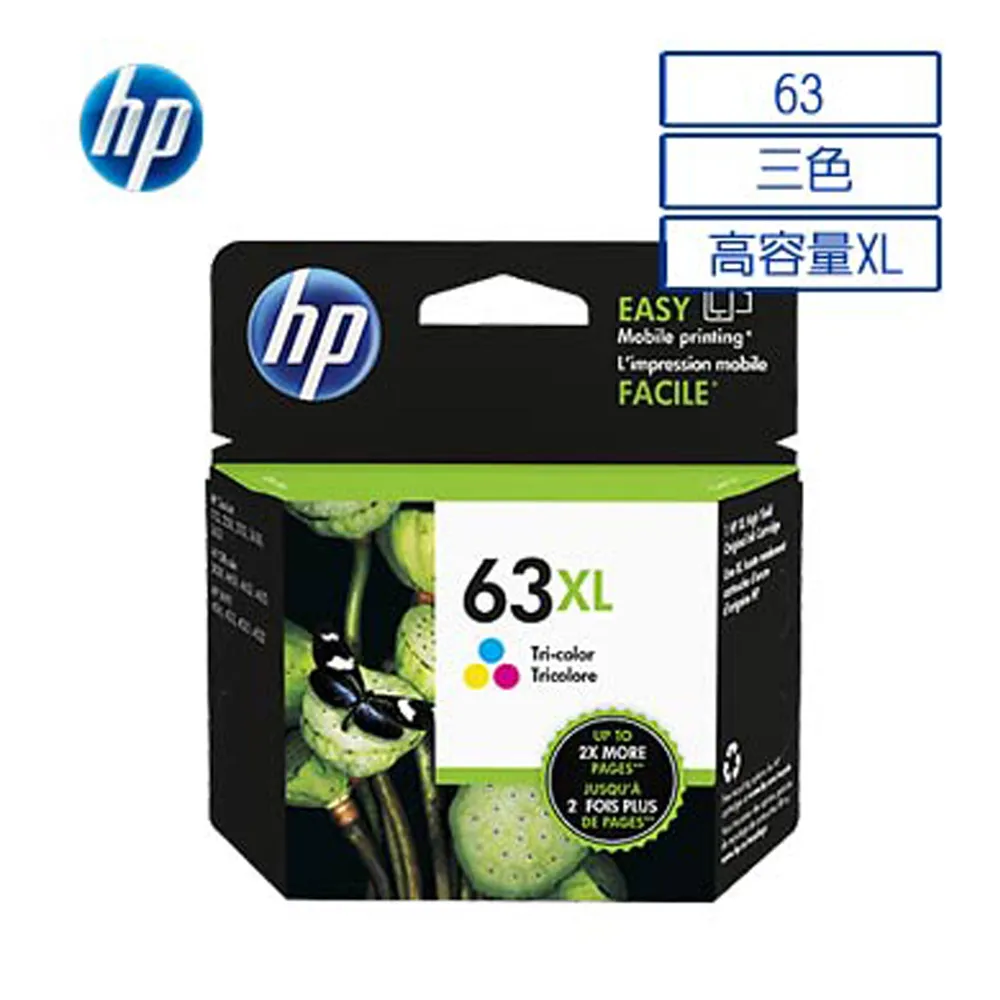 HP 63XL 高容量彩色原廠墨水匣 可印張數330張 / NO.63XL 歷史價格詳細信息