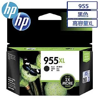 HP 原廠墨水匣 955XL 黑色 適用 7720 7740 8210 8710 8720 歷史價格詳細信息