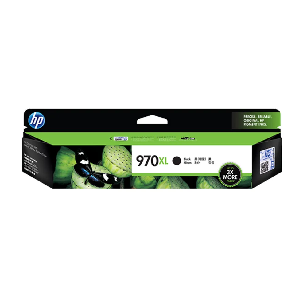 HP 920XL原廠墨水匣(黑色單顆500元,一黑三彩1300元起) 歷史價格詳細信息