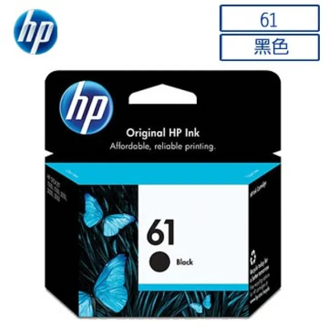 HP CH562WA No.61 彩色墨水匣 歷史價格詳細信息