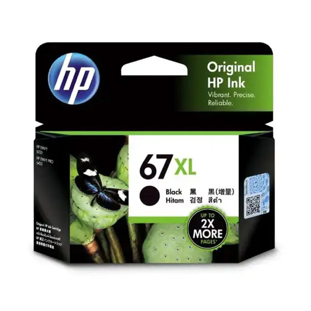 HP 3YM57AA 67XL 高容量 原廠黑色墨水匣 歷史價格詳細信息