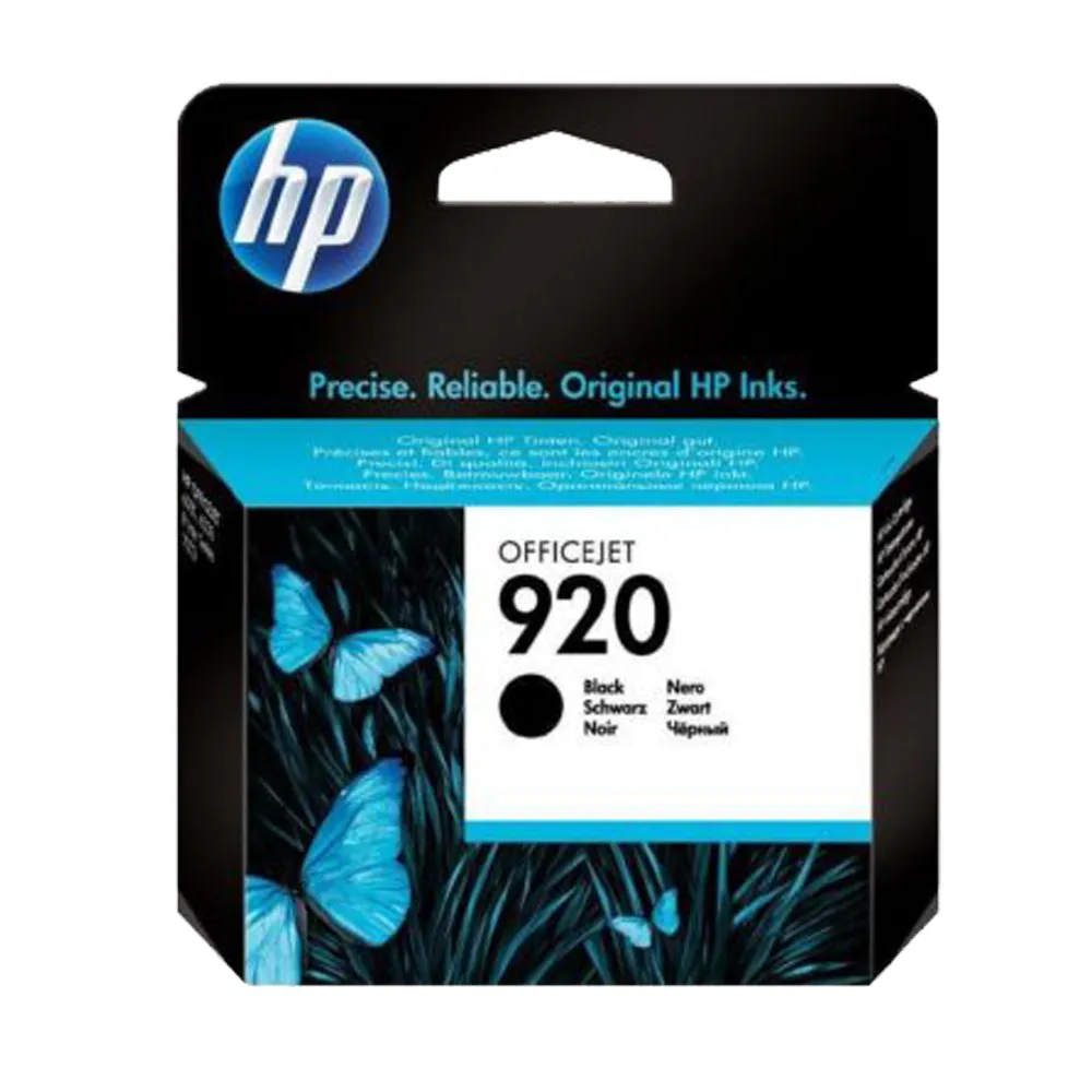 *福利舍* HP NO.65 原廠墨水匣1黑1彩(N9K02AA N9K01AA)(含稅) 歷史價格詳細信息