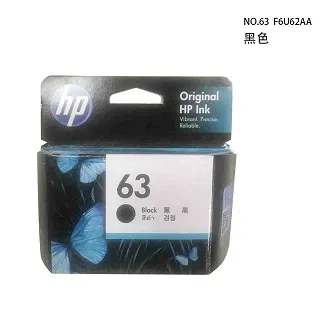 HP NO.63 原廠黑色墨水匣 F6U62AA 歷史價格詳細信息
