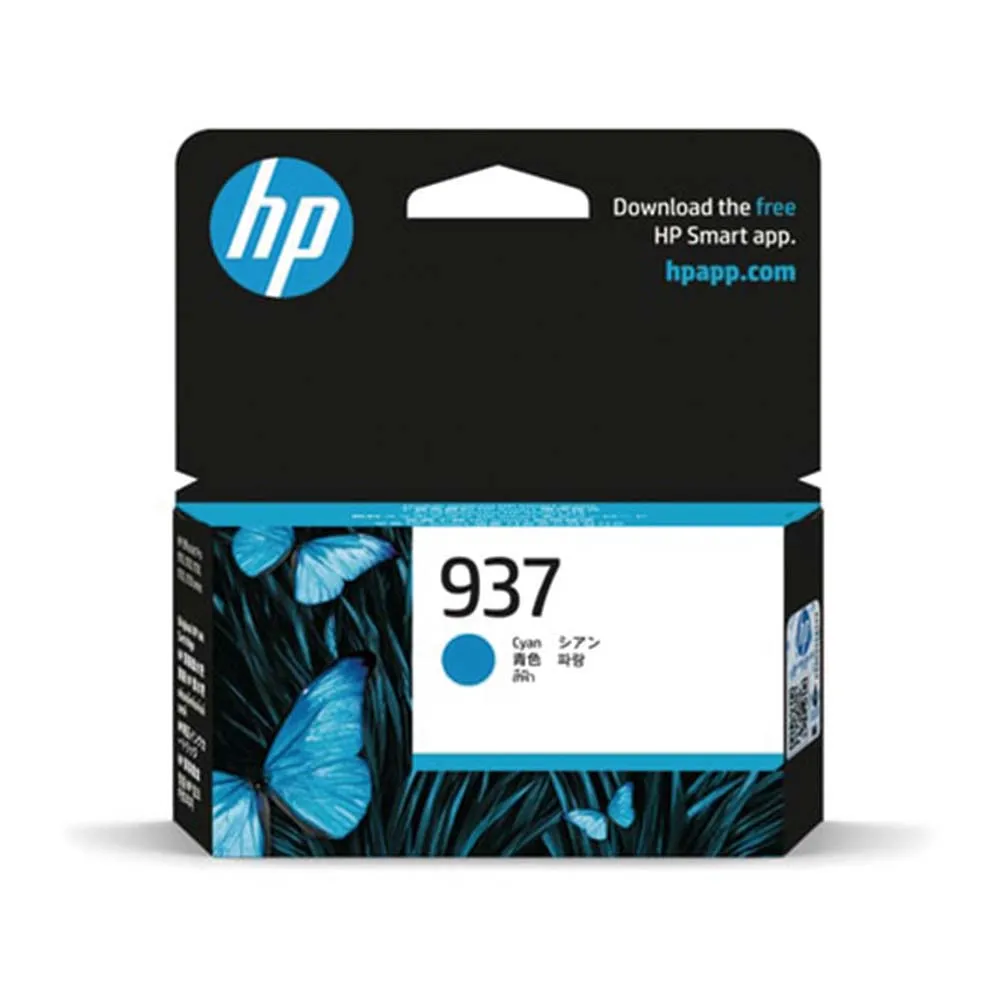 HP-937 4S6W3NA 原廠 洋紅色墨水匣 歷史價格詳細信息