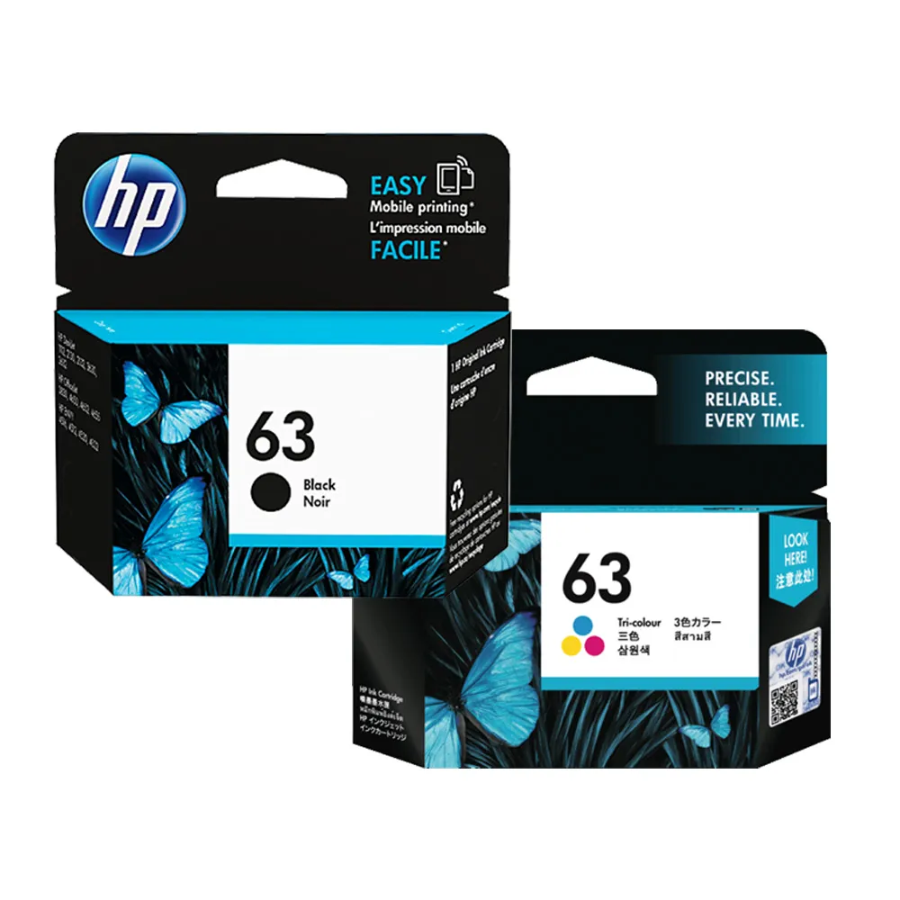 HP 63黑/63彩/63XL黑/63XL彩~黑色防水1110/2130/3630/3830/4650/4520 歷史價格詳細信息