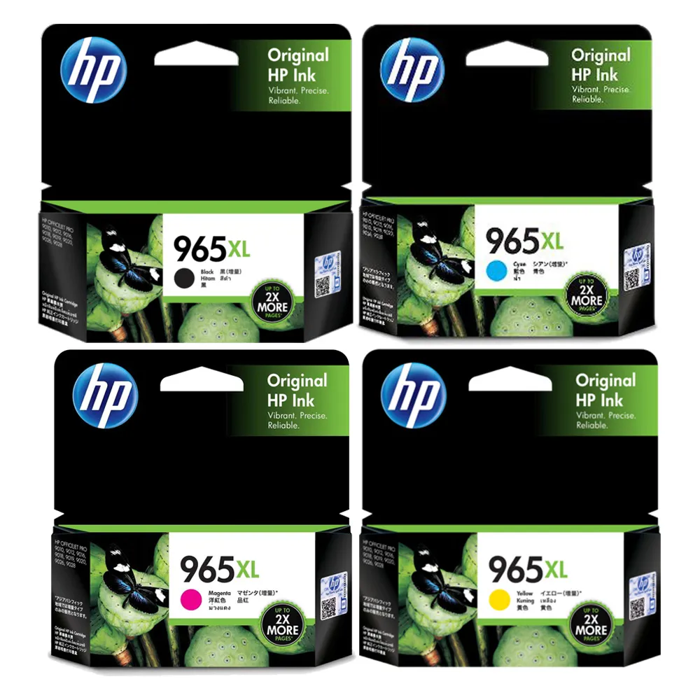 【四色組】HP 215A W2310A 黑+W2311A 藍+W2312A 黃+W2313A紅 原廠碳粉 歷史價格詳細信息