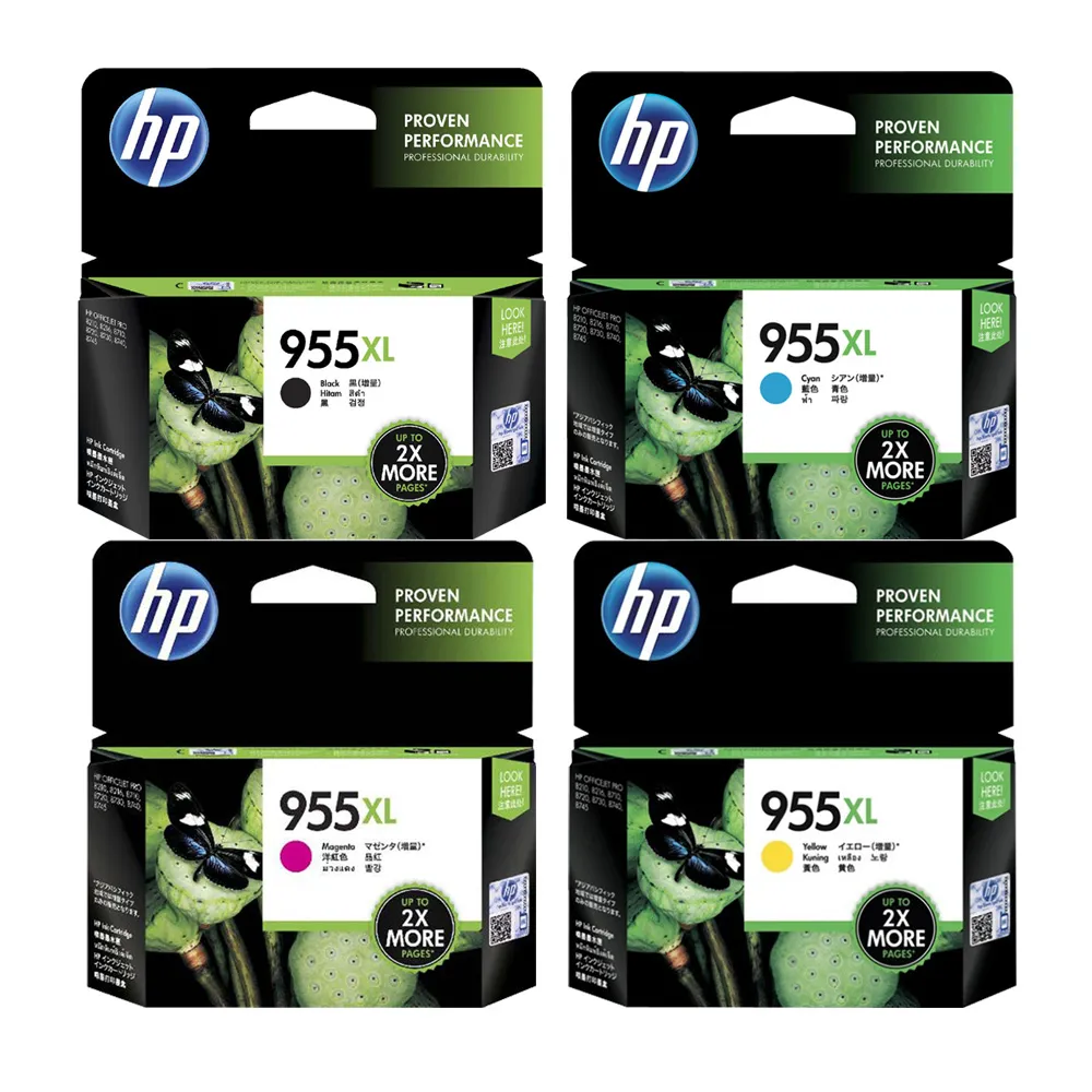 HP 原廠墨水匣 955XL 黑色 適用 7720 7740 8210 8710 8720 歷史價格詳細信息