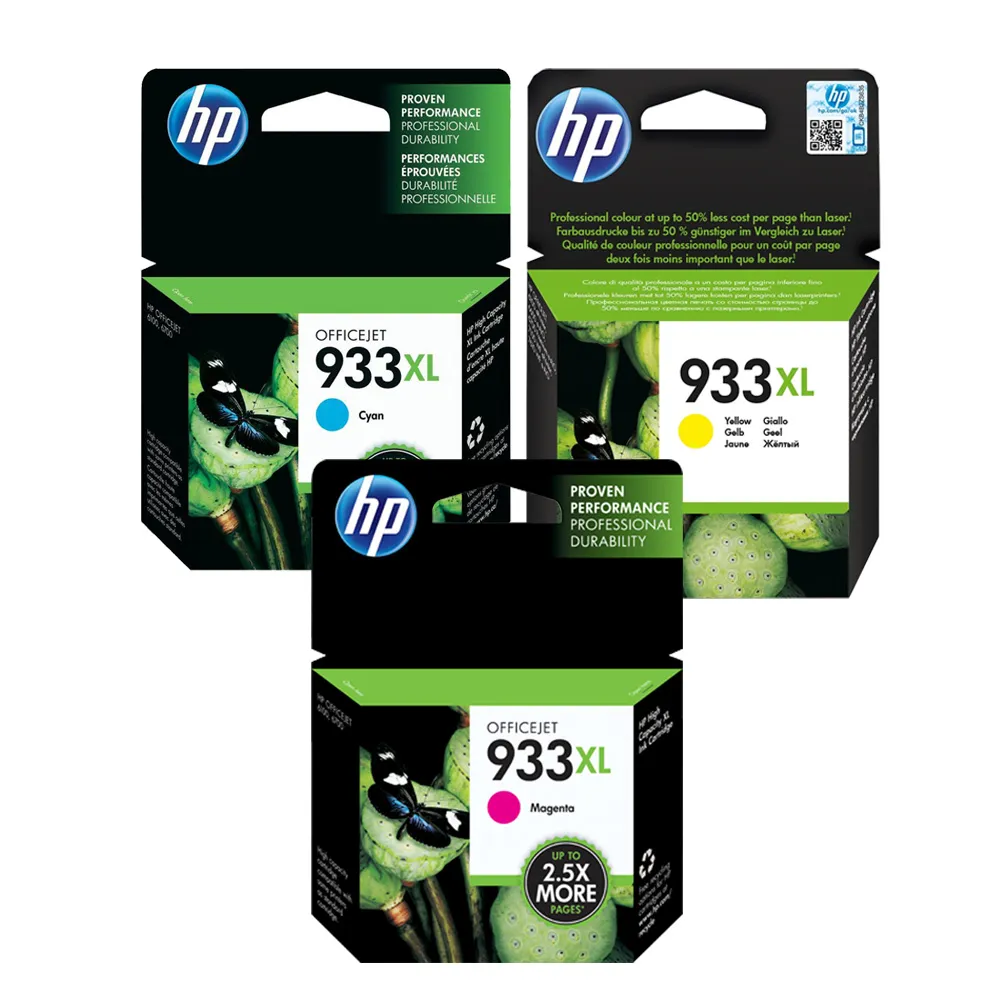 【3彩色組】HP 955XL L0S63AA 藍 + L0S66AA 紅 + L0S69AA 黃 原廠高容量墨水匣 歷史價格詳細信息