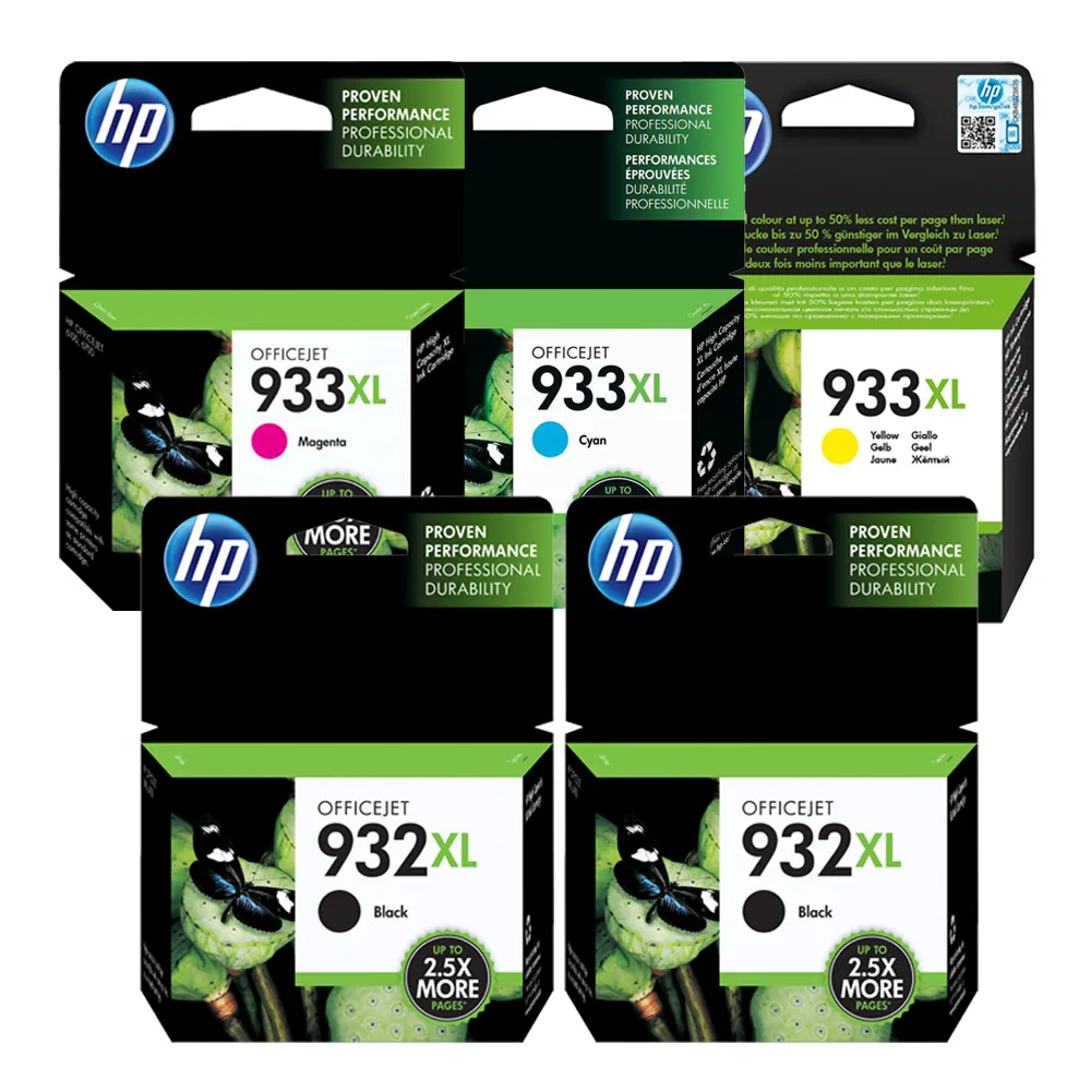 HP 原廠 黑色 墨水匣 CN045AA 950XL 適用：8600 8600 251dw 276dw 8100 歷史價格詳細信息