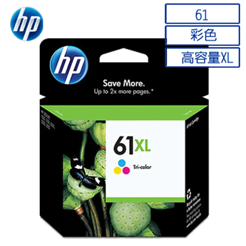 HP CH563WA 61XL 高容量 原廠黑色墨水匣 歷史價格詳細信息