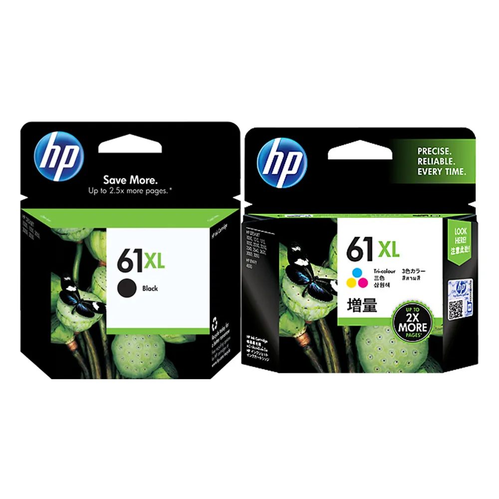 HP 61XL原廠黑色墨水匣(彩色高容量墨水匣820元，23年黑色XL 1190元，22、23年黑XL+彩色XL 2200元） 歷史價格詳細信息