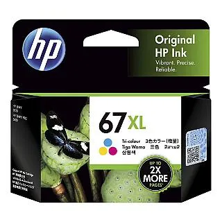 印不到 200張 HP M177fw 雷射複合機 HP M177FW HP M177 HP M177FW 歷史價格詳細信息