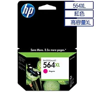HP 564XL原廠 墨水匣黑色4個紅色1個 共5個賣900元 歷史價格詳細信息