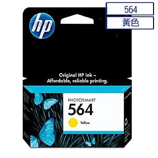 HP 564 黃色原廠墨水匣(CB320WA) for D5460/C5380/C6380/C390a/C309g 歷史價格詳細信息