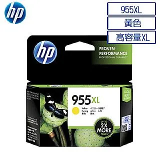 HP 955XL 高容量原廠四色墨水匣 歷史價格詳細信息