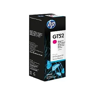 HP GT52 M0H55AA 原廠紅色墨水 適用:GT5810/GT5820 另有藍色、黃色墨水 歷史價格詳細信息