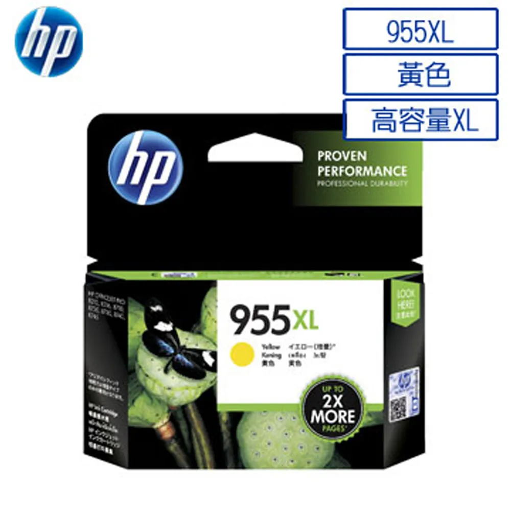 【正原廠】HP CF230A/30A 原廠黑色碳粉匣 適用M227fdn/M203d/M203dn/M203dw/M227sdn/M227d/M227fdw 歷史價格詳細信息