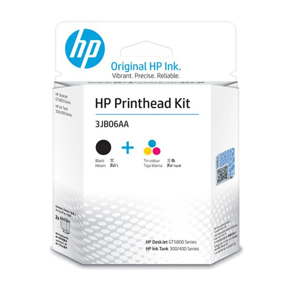 gt51 gt52 gt53xl黑色彩色墨水gt5820 ta 411 418 519 510 511 531 672 歷史價格詳細信息