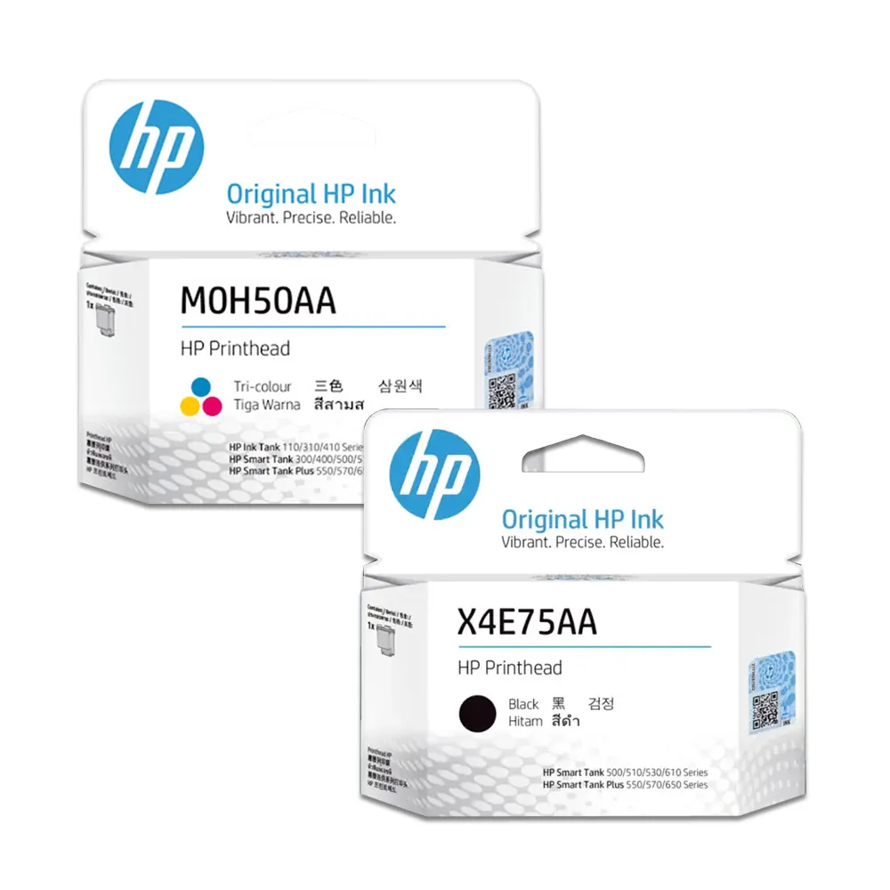 1黑蜥蜴 2獄門島 3破戒審判 5時間的習俗 6林中之家 7透明受胎 9高層的死角 希代 日本十大推理名著全集 歷史價格詳細信息