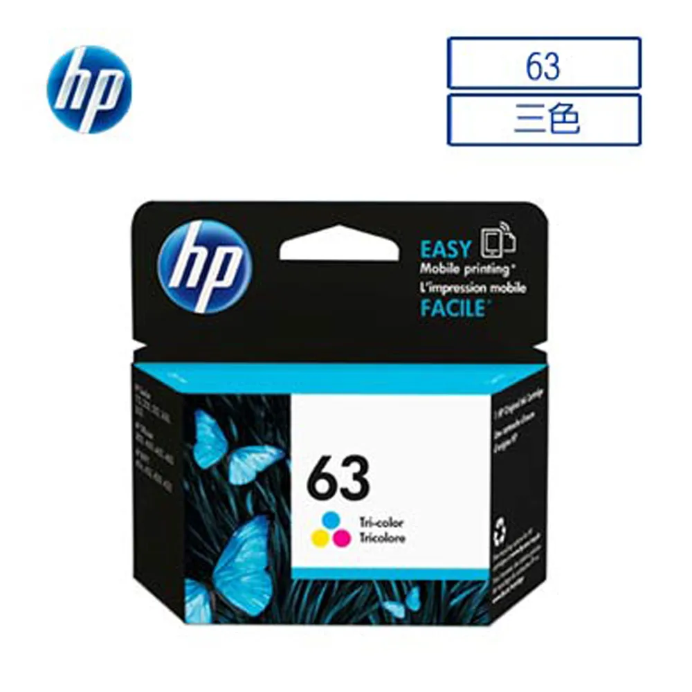 HP NO.63 原廠黑色墨水匣 F6U62AA 歷史價格詳細信息