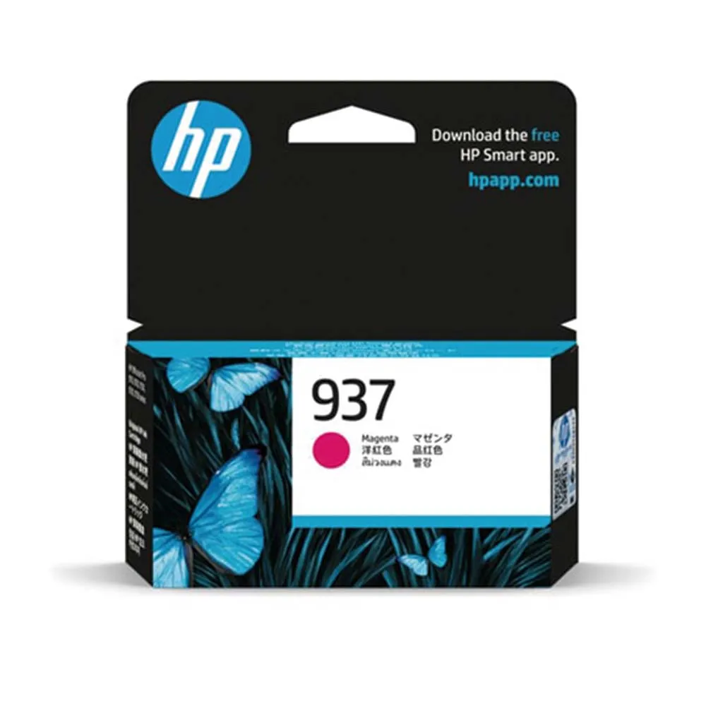 HP 原廠洋紅色墨水匣 NO.955/L0S54AA 適用：HP OfficeJet Pro 7740/8210/8710/8720/8730 歷史價格詳細信息